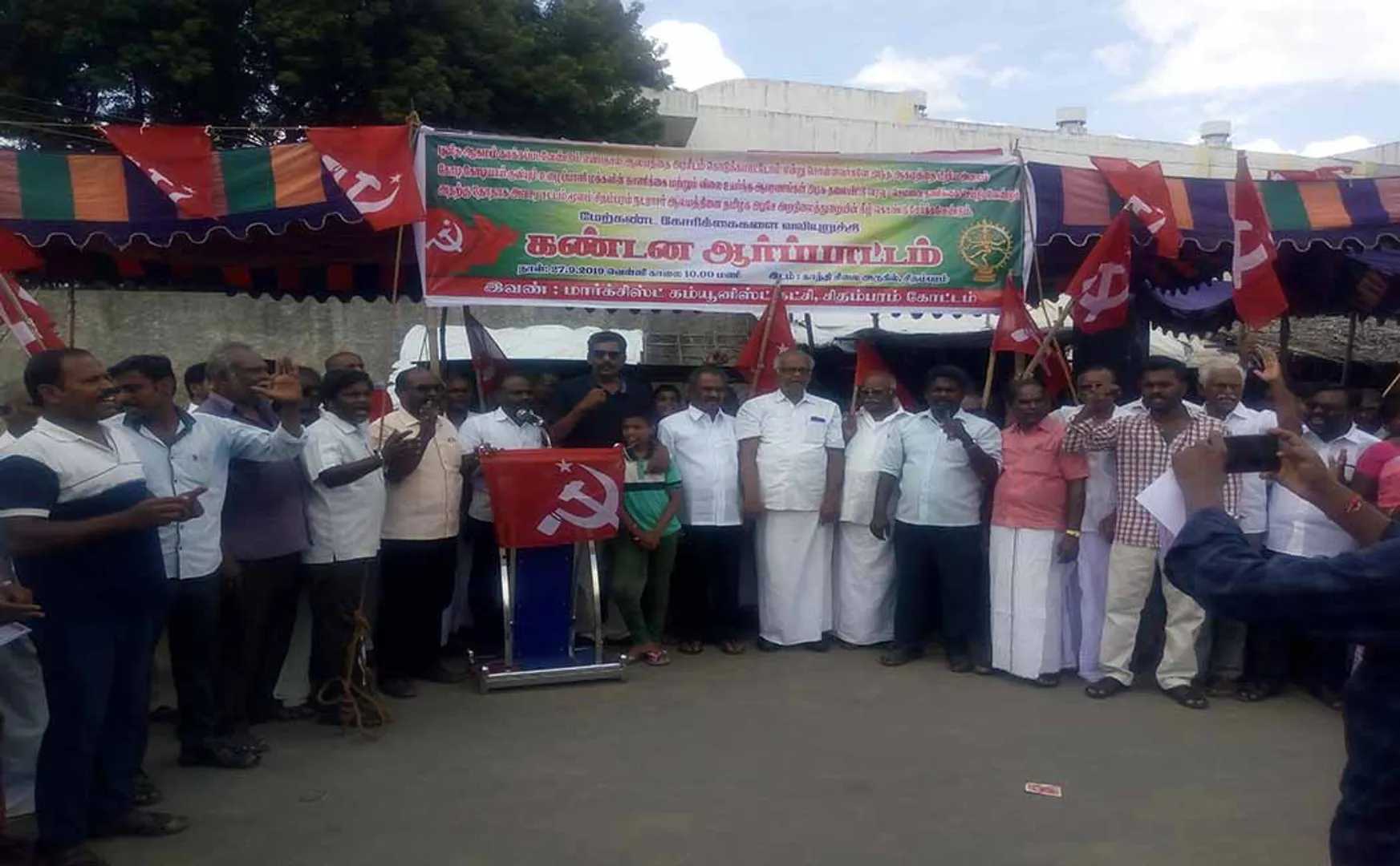  Marxist Party to strike  Chidambaram Temple Dikshiters